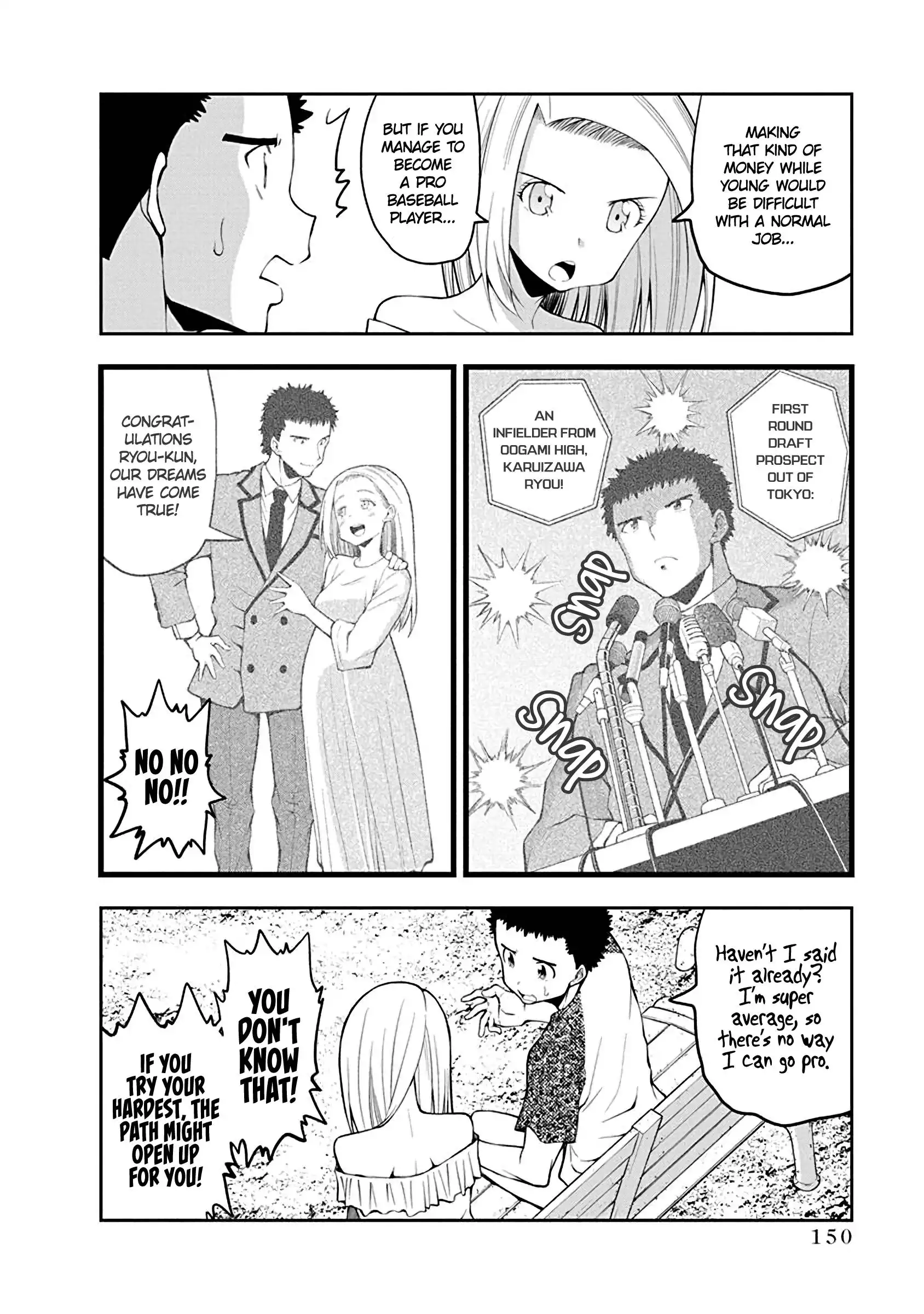 Omoi ga Omoi Omoi-san Chapter 64 4